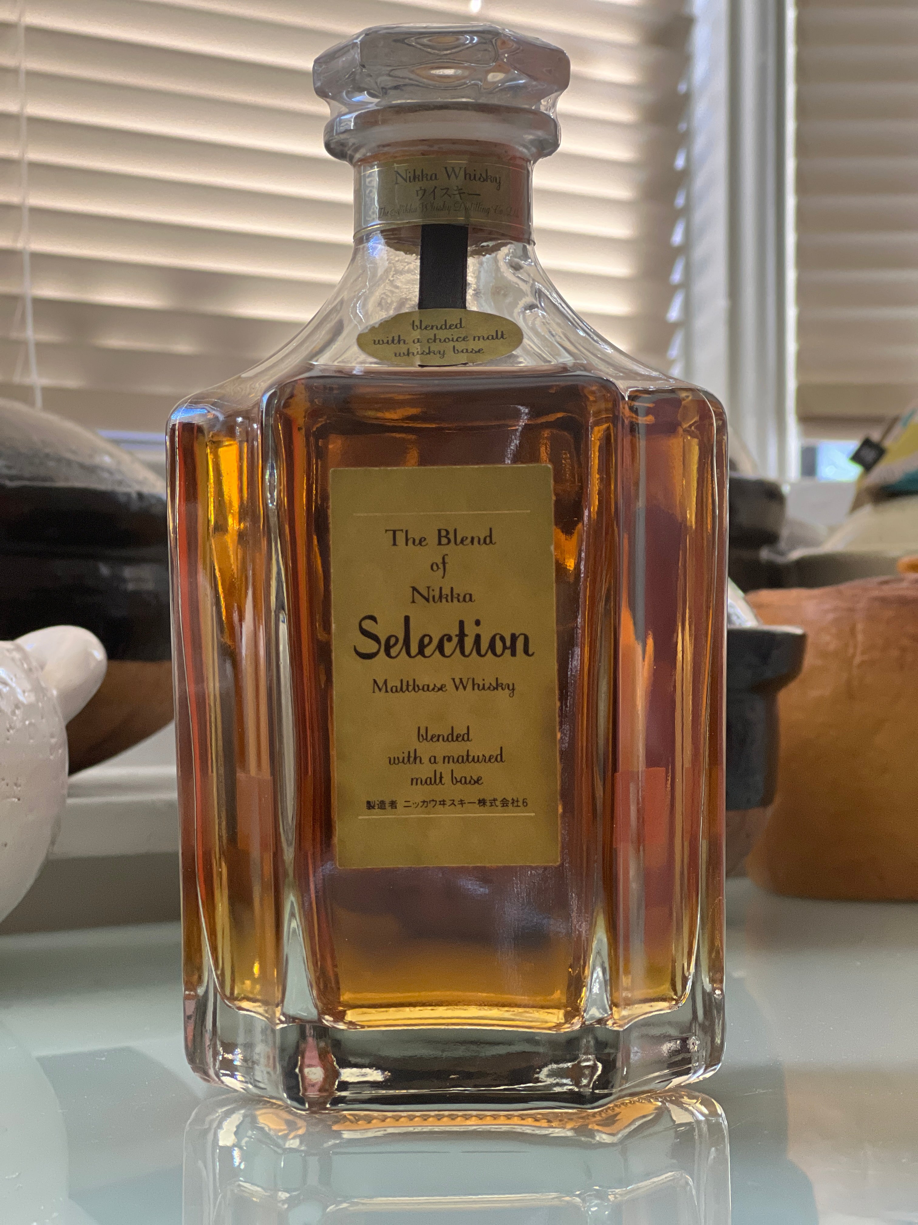 Nikka Blend of Nikka Selection