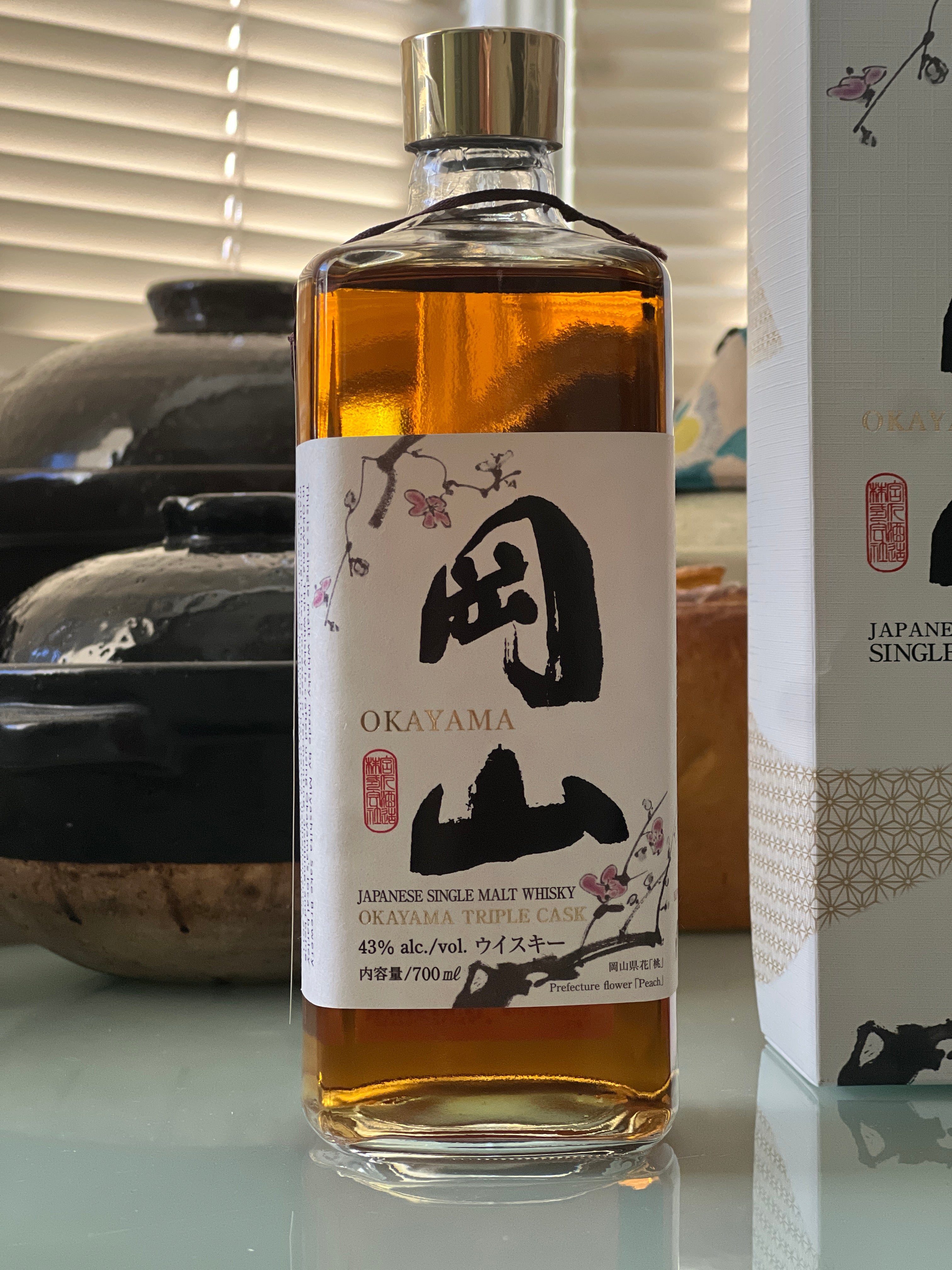 Okayama Single Malt Triple Cask