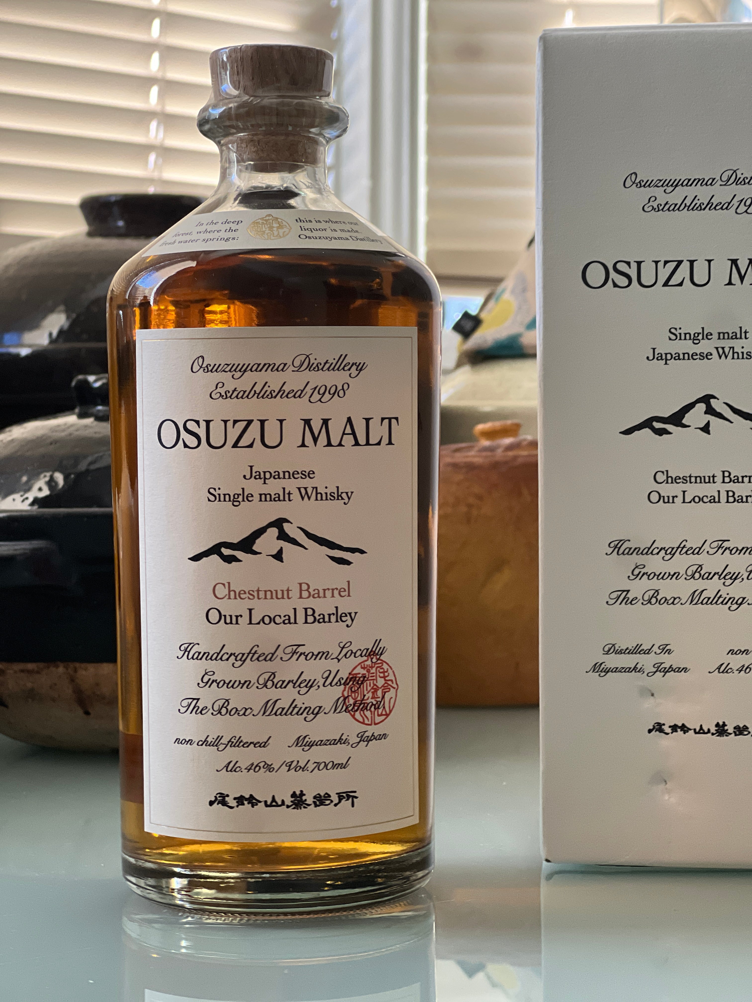 Osuzu Single Malt Chestnut Cask